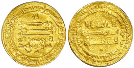 Tuluniden in Ägypten und Syrien
Khumarawayh bin Ahmad, 883-895 (AH 270-282)
Dinar AH 281 = 894/895, Misr. 3,63 g.
schön/sehr schön, beschnitten, se...