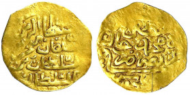 Ägypten
Mustafa II., 1695-1703 (AH 1106-1115)
Sultani AH 1106 = 1695, Misr. 3,08 g.
sehr schön, Kratzer, Prägeschwäche. Pere 488.