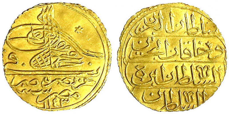 Ägypten
Mahmud I., 1730-1754 (AH 1143-1168)
1/2 Zeri Mahbub AH 1143 = 1730, Mi...