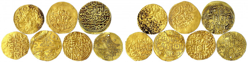 -1
7 osmanische Goldmünzen von Ägypten: Murad III. bis Abdul Hamid I. Zusammen ...