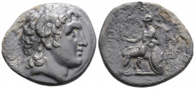 Greek
KINGS of THRACE, Macedonian, Lysimachos (Circa 305-281 BC)
AR Tetradrachm (29.9mm, 14.8g)
Obv: Diademed head of the deified Alexander right, wit...