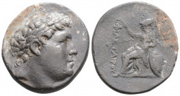 Greek
KINGS of PERGAMON, Eumenes I. (Circa 263-241 BC)
AR Tetradrachm (29.2mm, 14.5g)
Obv: Laureate head of Philetairos right.
Rev: Athena enthroned l...