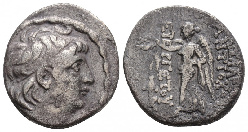 Greek 
SELEUKID KINGDOM, Tarsos, Antiochos VII Euergetes (Sidetes) (Circa 138-12...