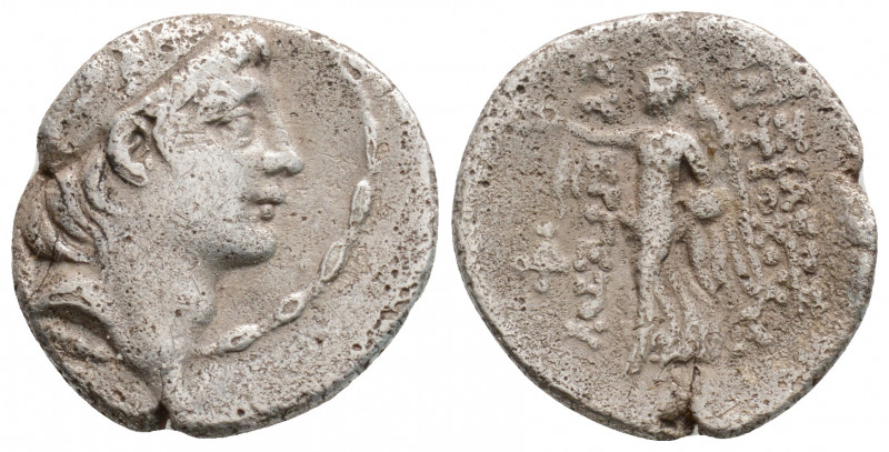 Greek 
SELEUKID KINGDOM, Antioch, Antiochos VII Euergetes (Circa 138-209 BC)
AR ...