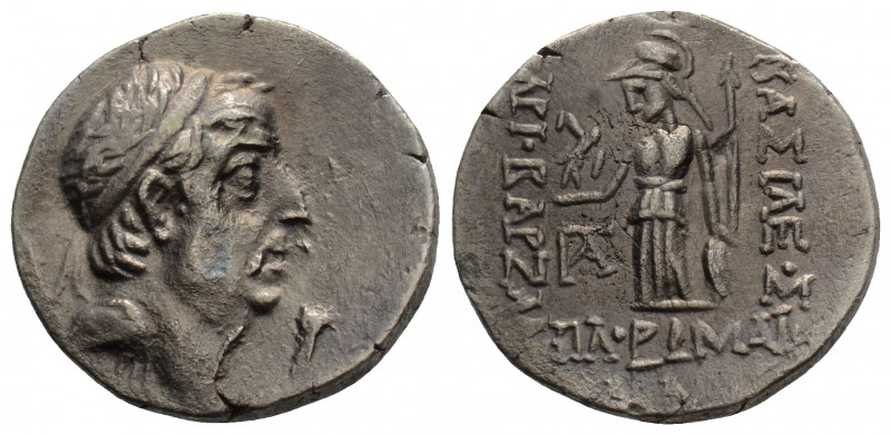 Greek
KINGS OF CAPPADOCIA, Ariobarzanes I Philoromaios (Circaa 96-63 BC)
AR Drac...