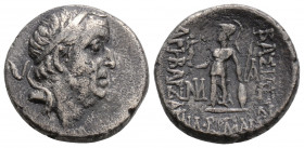 Greek
KINGS OF CAPPADOCIA, Ariobarzanes I Philoromaios (Circa 95-63 BC)
AR Drachm (16.7mm, 3.7g)
Obv: Diademed head r. 
Rev: Athena standing l., holdi...