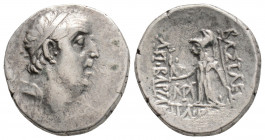 Greek
KINGS OF CAPPADOCIA, Ariobarzanes I Philoromaios (Circa 96-63 BC)
AR Drachm (16.6mm, 4g)
Obv: Diademed head of Ariobarzanes to right.
Rev: Athen...