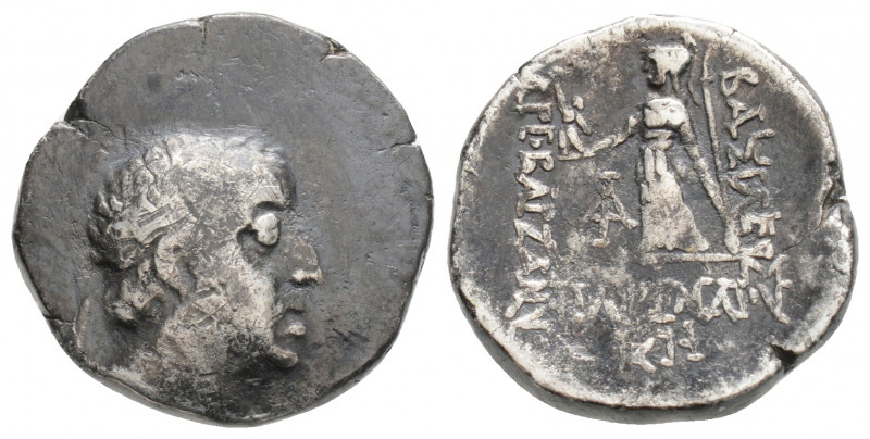 Greek
KINGS OF CAPPADOCIA, Ariobarzanes I Philoromaios (Circa 96-63 BC)
AR Drach...
