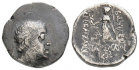 Greek
KINGS OF CAPPADOCIA, Ariobarzanes I Philoromaios (Circa 96-63 BC)
AR Drachm (16.5mm, 3.9g)
Obv: Diademed head of Ariobarzanes to right. 
Rev: At...