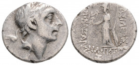Greek
KINGS OF CAPPADOCIA. Ariobarzanes II (Circa 63-52 BC)
AR drachm (16.8mm, 3.3g)
Obv: Diademed head right
Rev: BAΣIΛEΩΣ APIOBAPZANOY ΦIΛOPΩMAIOY, ...
