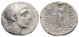 Greek
KINGS OF CAPPADOCIA, Ariobarzanes II Philopator (Circa 63-52 BC)
AR Drachm. (16.8mm, 3.4g)
Obv: Diademed head right.
Rev: Athena standing left, ...