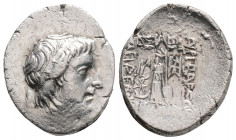 Greek
KINGS OF CAPPADOCIA, Ariobarzanes III Eusebes Philoromaios (Circa 52-42 BC)
AR Drachm (18.1mm, 3.3g)
Obv: Diademed head right.
Rev: ΒΑΣΙΛΕΩΣ / Α...