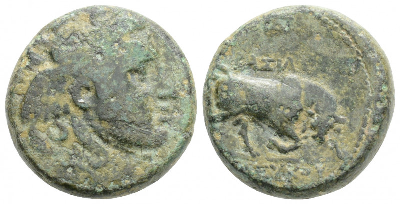 Greek
SELEUKID KINGDOM, Seleukos I Nikator (Circa 312-281 BC)
AE Bronze (17.8mm,...