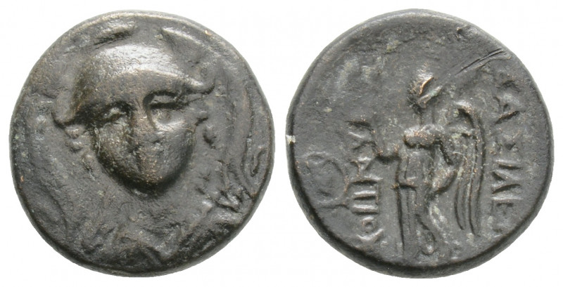 Greek
SELEUKID KINGDOM, Smyrna or Sardes, Antiochos I Soter (Circa 281-261 BC)
A...