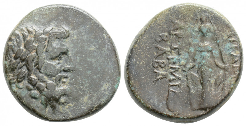 Greek
PHRYGIA, Apameia, ΑΡΤΕΜΙΔΩΡΟΣ and ΒΑΒΑΣ (Artemidoros and Babas) (Circa 200...