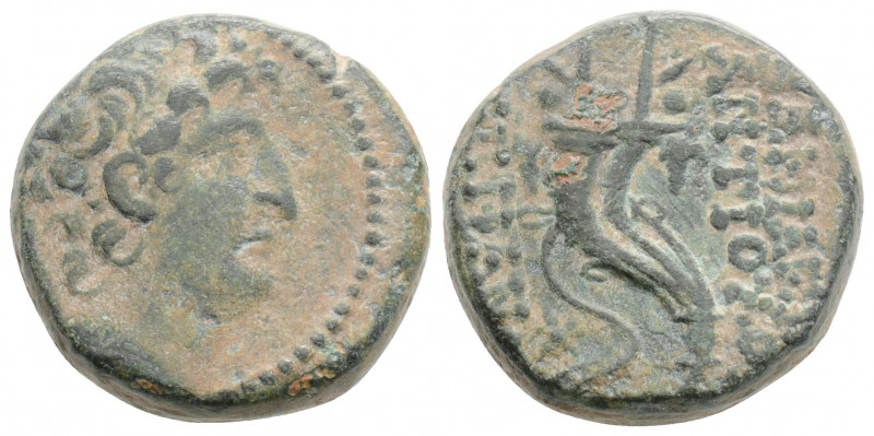 Greek 
SELEUKID KINGDOM, Antioch, Antiochos VIII Epiphanes (Grypos) (Circa 121-9...