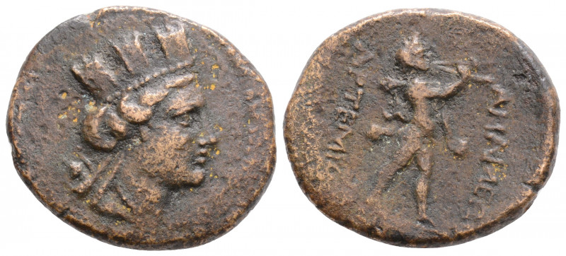 Greek
PHRYGIA, Apameia (Circa 88-40 BC)
AE Bronze (23mm, 6.7g)
Obv: Turreted hea...