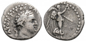 Roman Provincial 
CAPPADOCIA, Caesarea, Titus (79-81 AD)
AR Hemidrachm. (14mm, 1.5g)
Obv: AYTOKPATWP TITOC KAICAP CEBA. Laureate head right.
Rev: Nike...
