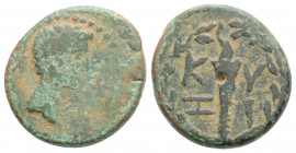 Roman Provincial 
MYSIA, Kyzikos, Augustus (27 BC-14 AD)
AE Bronze (17mm, 3.4g)
Obv: Bare head right.
Rev: K - V / Z - I. Torch within wreath.
RPC I 2...