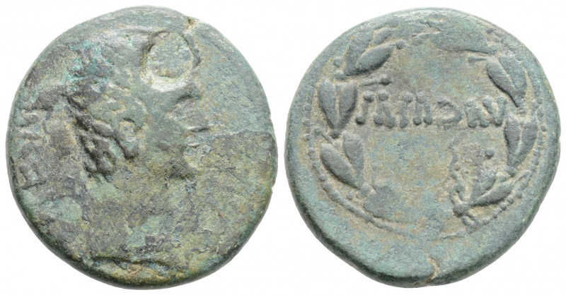 Roman Provincial
SELEUCIS AND PIERIA, Antioch, Augustus (27 BC-14 AD)
AE Bronze ...