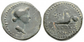 Roman Provincial
CILICIA, Augusta. Julia Augusta (Livia), Augusta (14-29 AD)
AE Bronze (18.7mm, 4.5g)
Obv: Draped bust right.
Rev: Capricorn left, hol...