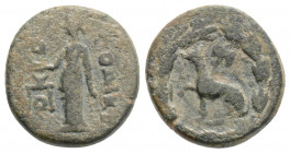 Roman Provincial
PHRYGIA, Laodicea ad Lycum, Pseudo-autonomous, Time of Tiberius? (14-37 AD)
AE Bronze (13.8mm, 2.4g)
Obv: ΛAOΔIKEΩN.Aphrodite standin...
