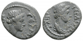 Roman Provincial
MYSIA,Germe, Pseudo-autonomous issue (Circa 25-75 AD)
AE Bronze (17,4mm, 2.1g)
Obv: ΙΕΡΑ ϹΥΝΚΛΗΤΟϹ draped male bust of Senate, right....