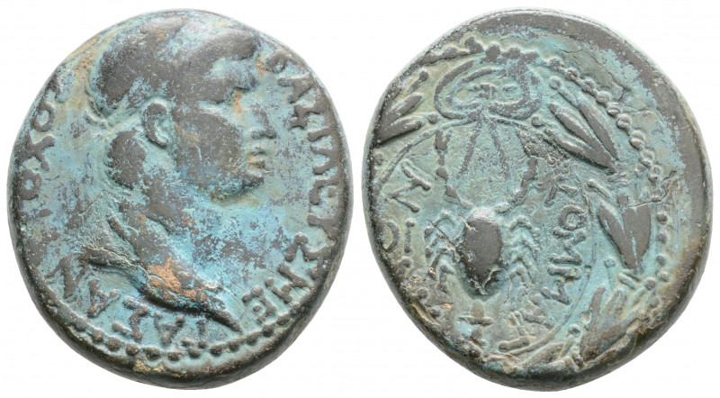 Roman Provincial
KINGS of COMMAGENE, Antiochos IV Epiphanes (38-72 AD) 
AE Bronz...