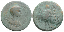 Roman Provincial 
CILICIA, Kelenderis, Antiochos IV of Commagene (38-72 AD)
AE Bronze (23.3mm, 7g)
Obv: ΒΑΣΙΛΕΥΣ / ANTIOXOΣ. Diademed, draped and cuir...
