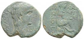 Roman Provincial
EASTERN CILICIA or NORTHERN LEVANT, Uncertain Caesarea, Claudius (41-54 AD)
ΑΕ Bronze (23.6mm, 8.3g)
Obv: TIBЄPIOC KΛΑΥΔΙΟC KAICAP. B...