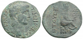 Roman Provincial
CILICIA, Uncertain Caesarea, Claudius (41-54 AD)
AE Bronze (25.6mm, 7.9g)
Obv: TIBEPIOC KΛΑΥΔΙΟC KAICAP, bare head right.
Rev: KAICAP...