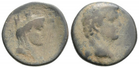 Roman Provincial
CILICIA, Uncertain Caesarea, Claudius (41-54 AD) 
AE Bronze (19.9mm, 4.8g)
Obv: ΚΛΑΥΔΙΟϹ ΚΑΙϹΑΡ, laureate head right.
Rev: ƐΤΟΥϹ ΚΑΙϹ...