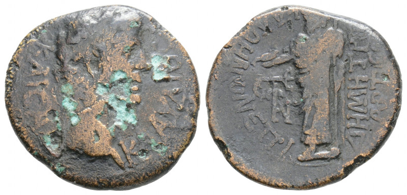 Roman Provincial
PHRYGIA, Cadi, Claudius (41-54 AD)
AE Bronze (20.8mm, 4.3g)
Obv...