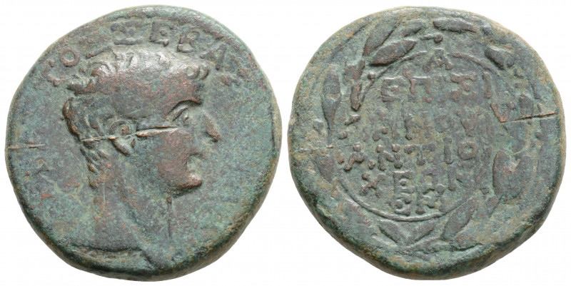 Roman Provincial
SELEUCID AND PIERIA, Antioch, Tiberius (45 -14 AD)
AE Bronze (2...