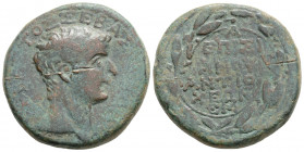 Roman Provincial
SELEUCID AND PIERIA, Antioch, Tiberius (45 -14 AD)
AE Bronze (28.8mm, 15.5g)
Obv: ΣEBAΣTOΣ ΣEBAΣTOY KAIΣAP, bare head to right.
Rev: ...
