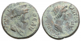 Roman Provincial
MYSIA, Pergamum, Pseudo-autonomous (40/60 AD) 
AE Bronze (17.1mm, 2.7g)
Obv: ΘƐΟΝ ϹΥΝΚΛΗΤΟΝ. Draped bust of Senate, from front, right...