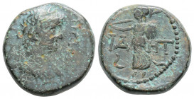 Roman Provincial
PAMPHYLIA, Side, Nero (54-68 AD)
AE Hemiassarion (18.7mm, 6.1g)
Obv: NEPⲰN KAICAP Laureate and draped bust of Nero to right. 
Rev: CI...