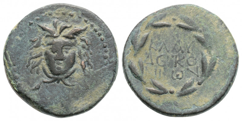 Roman Provincial 
LYCAONIA, Iconium (as Claudiconium), Pseudo-autonomous Time of...