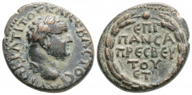 Roman Provincial
CAPPADOCIA, Caesareia, Titus (69-79 AD) Diassarion
AE Bronze (12.6mm, 7.4g)
Obv: AYTOKPA TITOC KAIC CEBATOC Laureate head of Titus to...