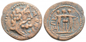 Roman Provincial
CILICIA, Mopsouestia-Mopsos, Pseudo-autonomous issue (117/8 AD)
AE Hemiassarion (20.7mm, 4.7g)
Obv: ΜΟΨΙΑ Laureate head of Zeus to ri...