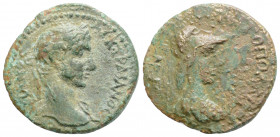 Roman Provincial 
MYSIA, Miletopolis, Hadrian (117-138 AD) 
AE Bronze (21mm, 4.1g)
Obv: ΑΥ Κ ΤΡΑΙΑΝΟϹ ΑΔΡΙΑΝΟϹ. Laureate bust right, with slight drape...