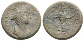 Roman Provincial
PHRYGIA, Cadi, Sabina (Augusta, 128-136/7 AD)
AE Bronze (18.4mm, 5g)
Obv: СΑΒЄΙΝΑ СЄΒΑСΤΗ. Draped bust right.
Rev: ΚΑΔΟΗΝΩΝ. Facing s...