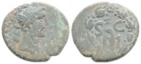 Roman Provincial 
SELEUCIS & PIERIA. Antioch. Antoninus Pius (138-161 AD)
AE Bronze(18.6mm 3g)
Obv: ΑVΤ ΚΑΙ ΤΙ ΑΙΛ ΑΔΡ ΑΝΤⲰΝEΙΝΟϹ ϹEΒ EVϹE. Laureate h...