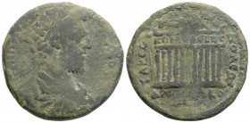 Roman Provincial 
CILICIA, Tarsus. Commodus (177-192 AD)
AE Bronze (31.2mm, 14.1g)
Obv: Λ ΑΙΛ ΑΥΡΗ ΚΟΜΟΔΟС СЄΒ. Laureate, draped and cuirassed bust ri...