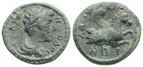 Roman Provincial 
MYSIA, Lampsacus, Commodus (177-192 AD)
AE Bronze (18mm, 2.4g)
Obv: ΑV Λ ΚOΜΜOΔOϹ. Laureate, draped and cuirassed bust right.
Rev: Λ...