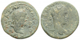 Roman Provincial
CILICIA, Anazarbus, Elagabalus (218-222 AD)
AE Bronze (22.2mm, 6.6g)
Obv: ΑVΤ Κ Μ ΑV ΑΝΤΩΝЄΙΝΟϹ ϹЄΒ. Radiate head of Elagabalus right...