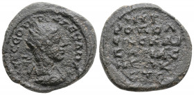 Roman Provincial
CAPPADOCIA, Caesarea, Severus Alexander (Augustus) (222-235 AD)
AE Bronze (23.2mm, 7.6g)
Obv: ΑΥ Κ ϹƐΟΥ(Η)(Ρ) ΑΛƐΞΑΝ(Δ)(Ρ)(ΟϹ). radia...