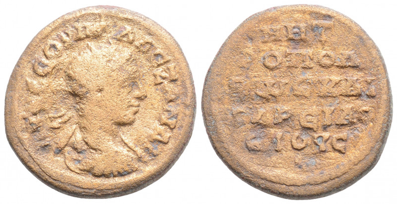 Roman Provincial
CAPPADOCIA, Caesarea-Eusebia, Severus Alexander (222-235 AD)
AE...