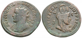 Roma Provincial
SELEUCID AND PIERIA, Antioch, Philip I ( 247-249 AD)
AE Bronze (31.8mm, 18.2g)
Obv: ΑΥΤΟΚ Κ Μ ΙΟΥΛΙ ΦΙΛΙΠΠΟϹ ϹƐΒ. Radiate and cuirasse...