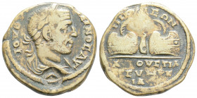 Roman Provincial
BITHYNIA-PONTUS, Nicaea, Philip I (244-249 AD)
AE Bronze (24.8mm, 8.4g)
Obv: Μ ΙΟΥΛΙΟϹ ΦΙΛΙΠΠΟϹ ΑΥΓ. laureate, draped and cuirassed b...